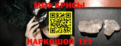 PSILOCYBIN Тулун