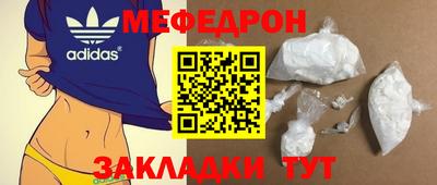 синтетический гашиш Тверь