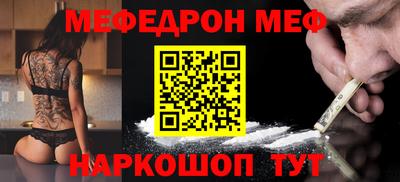 синтетический гашиш Тверь