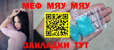 синтетический гашиш Тверь