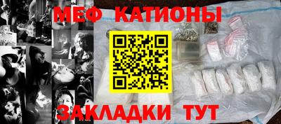 синтетический гашиш Тверь