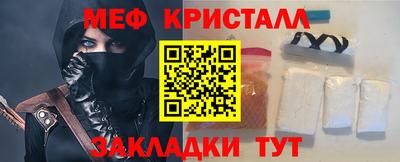 ALPHA-PVP Тула