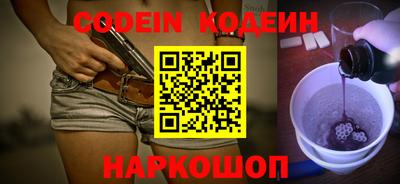 ALPHA PVP Татарск