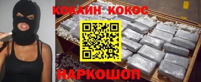 синтетический гашиш Тверь