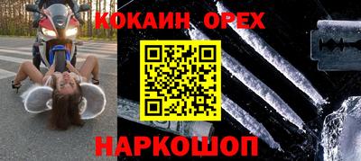 ALPHA PVP Татарск
