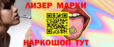 PSILOCYBIN Тулун