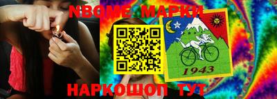 PSILOCYBIN Тулун