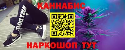 ALPHA PVP Татарск