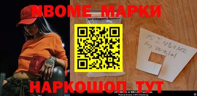 синтетический гашиш Тверь