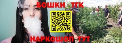 ALPHA PVP Татарск
