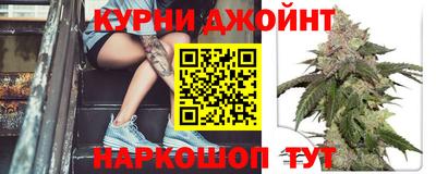 синтетический гашиш Тверь