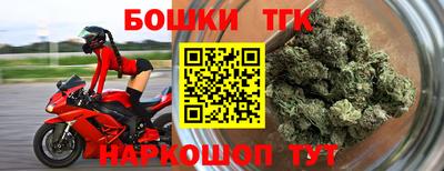 ALPHA PVP Татарск