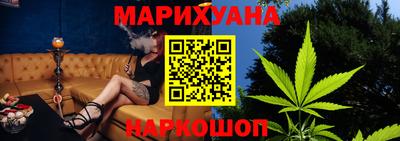 синтетический гашиш Тверь