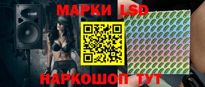 кокаин колумбия Туймазы