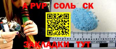кокаин колумбия Туймазы