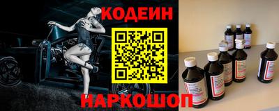 ALPHA PVP Татарск
