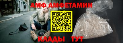 спайс Тара