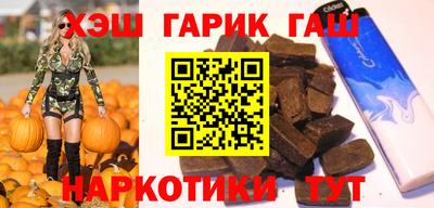 спайс Тара
