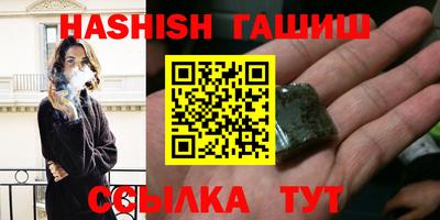 PSILOCYBIN Тулун