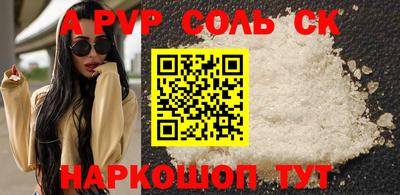 кокаин колумбия Туймазы