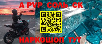 кокаин колумбия Туймазы