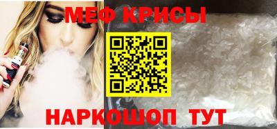 ALPHA-PVP Тула
